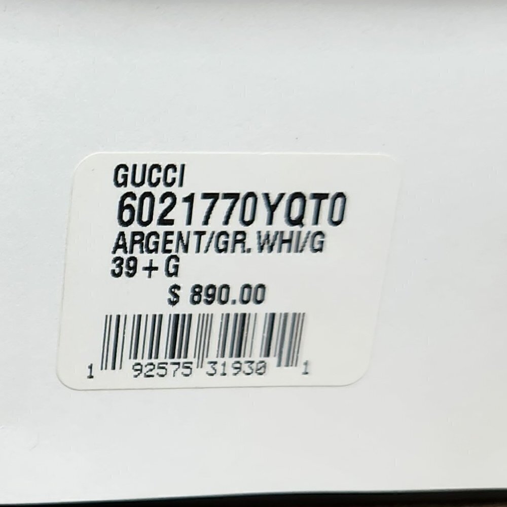 Gucci Aguru Leather Sandal, Authentic - Picture 8 of 9
